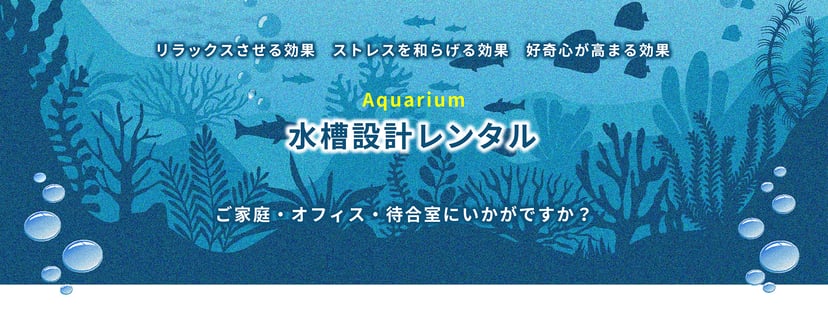 ペットランド ガリバー