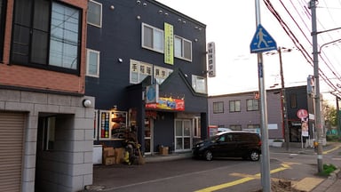 トロピカルジェムの画像2
