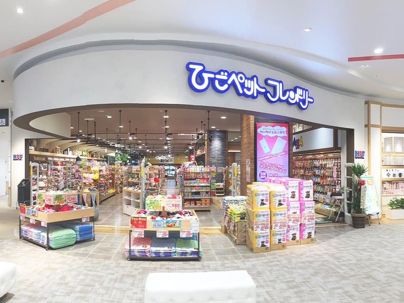 ひごペット イオンモール出雲店