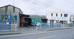 石巻ペットセンター河南店の画像1