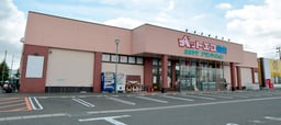 ペットエコ仙台 松森店の画像1