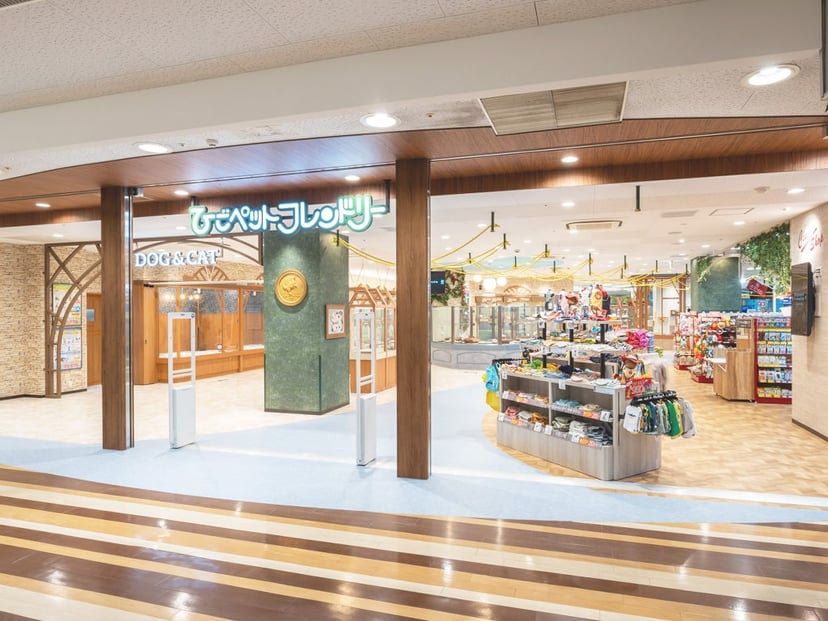 ひごペット イオン松江SC店