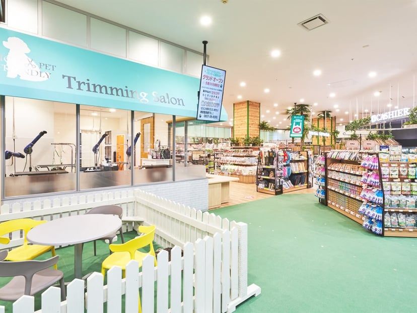 ひごペット イオンモール鳥取北店