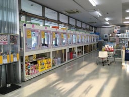 かねだい八千代店の画像1