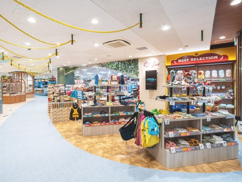 ひごペット イオン松江SC店
