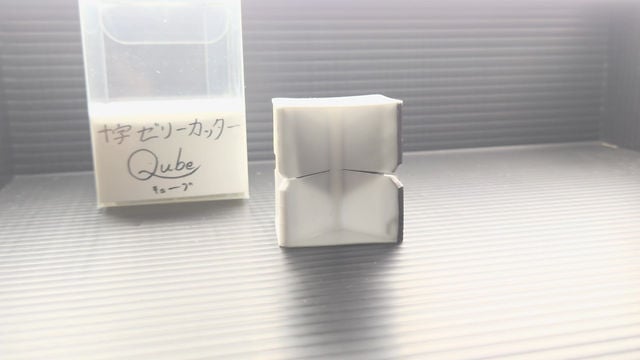D.N.A（四万十本店）