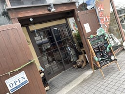 Funny Crearures Forest（嵐山）の画像1