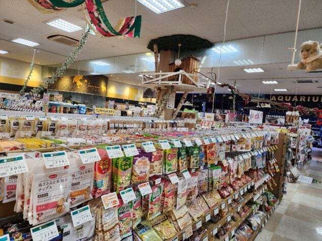 ペットワールド アミーゴ 高知店
