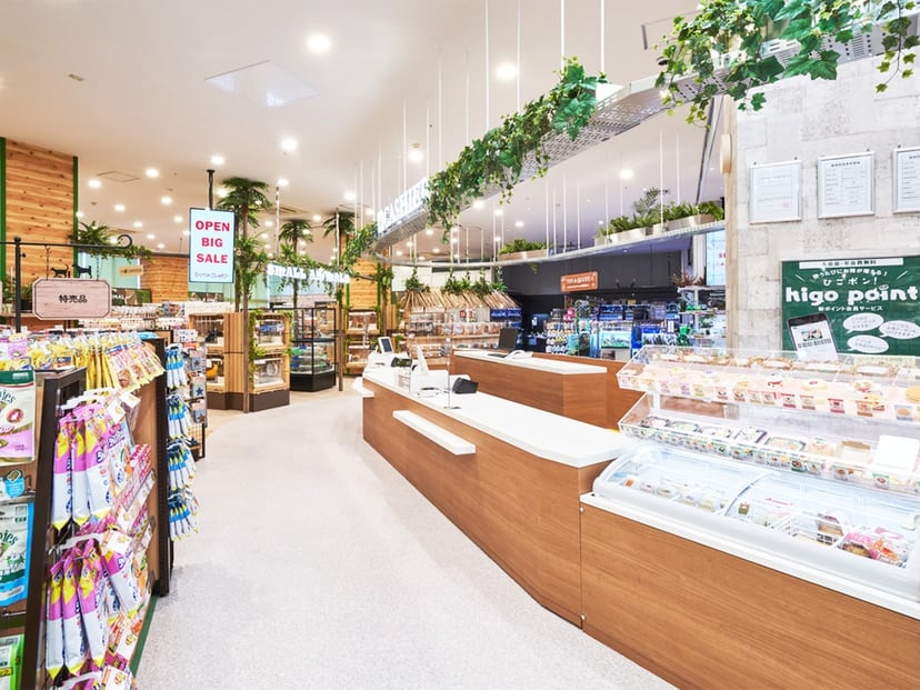 ひごペット イオンモール鳥取北店