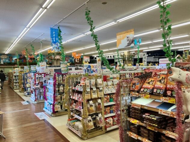 ペットワールド アミーゴ 山形北店