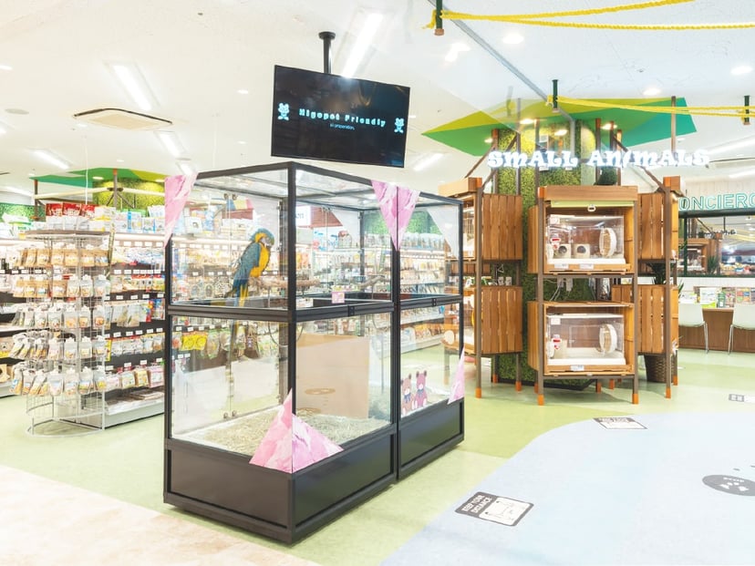 ひごペット イオン松江SC店