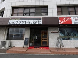 オオトカゲ生体展示館MonitorParkNeoの画像1