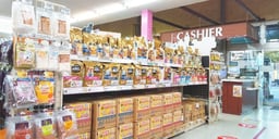 ひごペット東淀川店の画像3