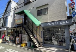 はちゅカフェ(爬虫類カフェ)の画像1
