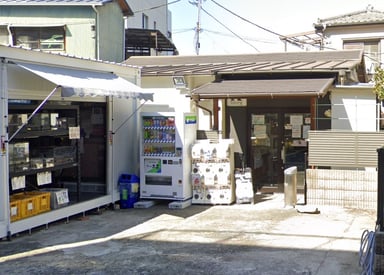 Kenny東京店の画像1
