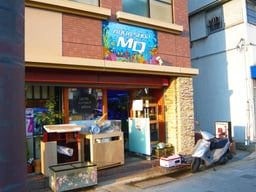 アクアショップMQの画像1