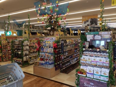 ペットワールド アミーゴ 春日井店の画像3
