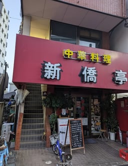 VIPPERはちゅコレの画像3