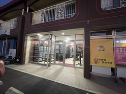 SWAG Ballerの画像1
