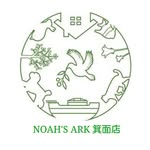 ペットプラザ・ノアズアーク箕面店