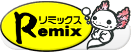 リミックス・ペポニ 春日井店