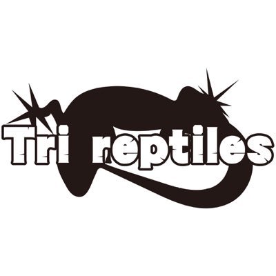 Tri reptiles